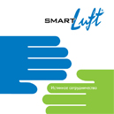 Smart Luft